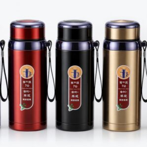 ML0164 Termo Acero 1L